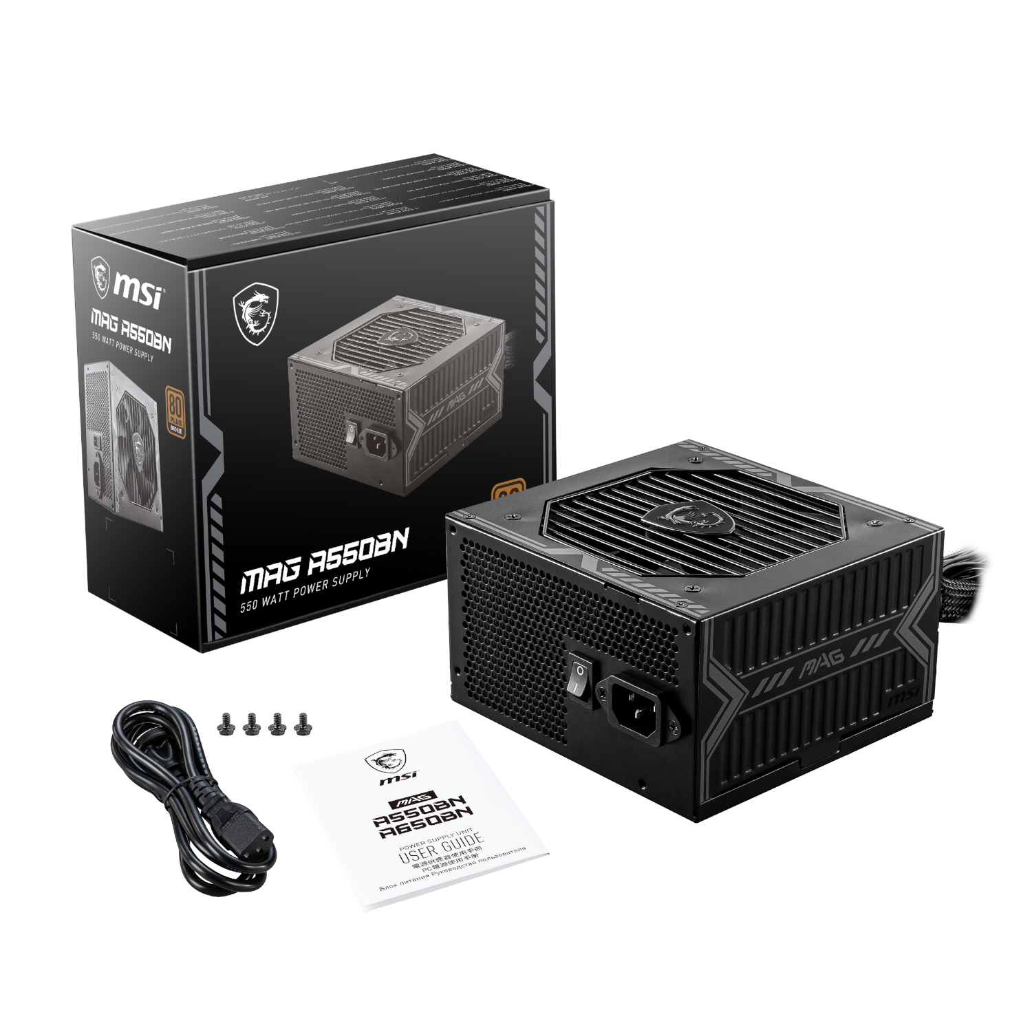 MSI MAG A550BN 550W 80 PLUS Bronze Non-modular ATX Power Supply - Image 5