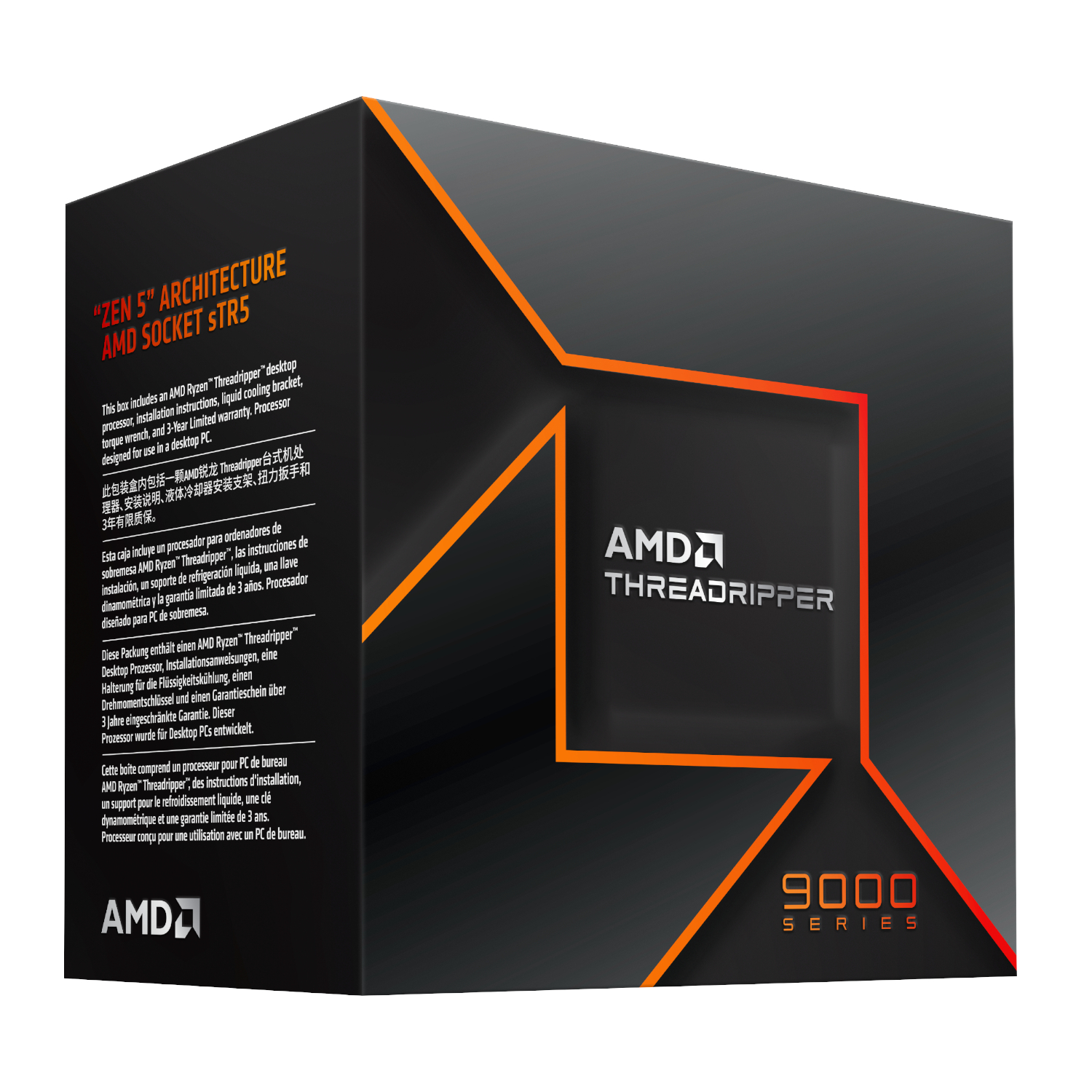 AMD Ryzen Threadripper 9980WX 64-Core 3.2GHz CPU - Image 3